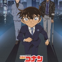 「名探偵コナン」おっちゃんや長野県警組とサンシャインシティで謎解き！ 劇場版コラボイベント開催 画像