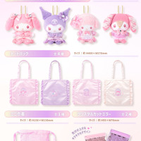 「My Melody 50周年 POP UP STORE × むにゅぐるみパティオ」商品ラインナップ