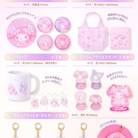 「My Melody 50周年 POP UP STORE × むにゅぐるみパティオ」商品ラインナップ