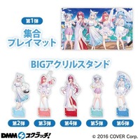 白上フブキ、宝鐘マリンら5名が豪華客船での旅をイメージした描き下ろしイラストに！「DMM TV」×「ホロライブ」バラエティ番組のオンラインくじが発売