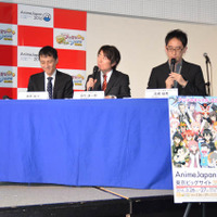 AnimeJapan 2016プレゼンテーション開催　全52プログラム圧倒的なステージ開催などを発表