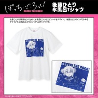 アニメ「ぼっち・ざ・ろっく！」 後藤ひとり氷風呂Tシャツ