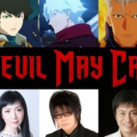 「Devil May Cry」吹替予告＆森川智之ら声優陣など新情報が続々！「AJ2025」Netflixステージ 画像