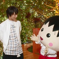“まる子”実写になって中川大志とクリスマスデート 映画公開記念で動画公開 画像