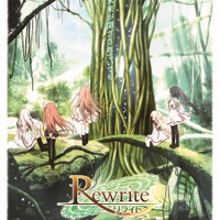 「Rewrite」2016年夏放送開始、新PVとキャスト公開　Key / ビジュアルアーツ原作の話題作 画像