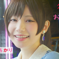 「かのかり」理想の彼女・水原千鶴がリアル降臨…!? コスプレイヤー兼TikToker・あかせあかりが完全再現！ 画像