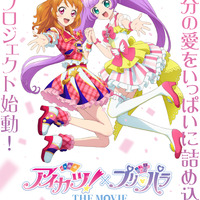 人気アニメ　 DVD 12枚セット　細田守監督　新海誠監督　など 細田守監督,新海誠監督作品 フルコンプ dvd