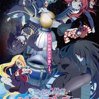 劇場版「ゾンビランドサガ」は「“ゾンビランドサガだな～！”って感じの内容です（本渡楓）」佐賀万博、開幕!? 25年10月24日に公開決定 画像