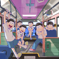 7月放送「おそ松さん」第4期のティザビ＆PV公開！櫻井孝宏×シリーズ構成・松原秀の特番配信も 画像