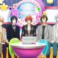「アイナナ 劇場総集編」前後編に分けて公開決定！ 本予告＆前編キービジュアルも公開 画像