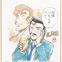 「名探偵コナン 隻眼の残像」興収100億円を突破＆3作品連続の快挙！ 青山剛昌のお祝いイラスト到着 画像