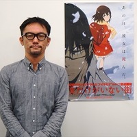 「3月のライオン」放送情報～「僕だけがいない街」伊藤監督インタビューまで　1月7日記事まとめ