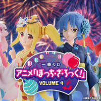 浴衣姿の「結束バンド」が可愛すぎる！「ぼっち・ざ・ろっく！」新作一番くじより4人のフィギュア画像がお披露目 画像