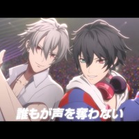 映画「ヒプマイ」興収15億円を突破！「俺たちは最高で最強の三兄弟だ」…劇中の名シーン＆名セリフを総集した新トレーラー公開 画像