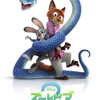 ディズニー「ズートピア２」ジュディとニックが再びバディに！ 新キャラも登場する特報&ティザーポスターお披露目 画像