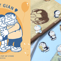 心の友よ！「ドラえもん」6月15日はジャイアンのお誕生日♪ お祝いするアイテムが登場 画像