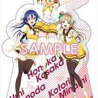 「ラブライブ！」が「ココス」とコラボ！一足先にクリアファイルをゲット、裏面に注目