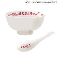 「九龍ジェネリックロマンス」中華皿と蓮華が特典の“水餃子セット”も登場♪ BD-BOXが9月24日発売 画像