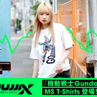「ガンダム GQuuuuuuX」赤いガンダム、白いガンダムが大胆デザインでTシャツに♪ STRICT-Gより3種登場 画像