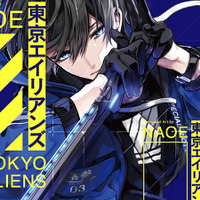 アニメ化してほしいマンガは？ 3位「東京エイリアンズ」、2位「幼稚園WARS」、1位は…【未完結作品編】＜25年上半期版＞ 画像