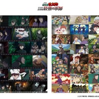 「忍たま」天鬼、襲来のシーンや立花仙蔵ら六年生の名シーンがグッズに！アニメイトでフェア開催 画像