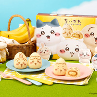 「ちいかわ」ハチワレ、うさぎが可愛すぎて食べられない！心がふたつある～　バナナプリンケーキが登場 画像