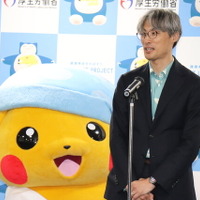 ピカチュウ&カビゴンが厚生労働大臣に表敬訪問「ポケモンスリープ」“睡眠応援大使”に就任―株ポケ・宇都宮COOも登壇 画像