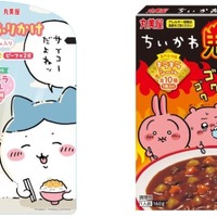 「ちいかわ」ハチワレたちが可愛くて“パケ買い”しちゃう♪ ひとくちカルパスや期間限定販売のふりかけ＆カレーが登場 画像