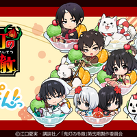 「鬼灯の冷徹」鬼灯、白澤、芥子、シロ…ちびキャラ姿でドリンクにちゃぽんっ！ オンラインくじ登場 画像