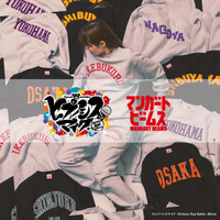 「ヒプマイ」“カレッジ風フォント”のスウェットで推しディビジョンを着こなそう♪ マンガート ビームスとコラボ 画像