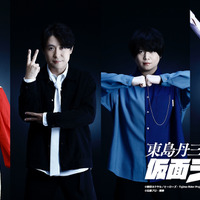 「東島丹三郎は仮面ライダーになりたい」追加キャストに茅野愛衣、鈴村健一、斉藤壮馬、ファイルーズあい 画像