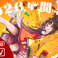 「冴えカノ」亀井幹太×深崎暮人がタッグ！ 新作オリジナルアニメ「グロウアップショウ」2026年開幕 画像