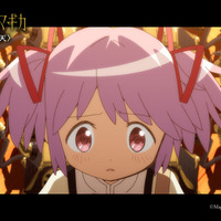 「劇場版 まどか☆マギカ〈ワルプルギスの廻天〉」26年2月公開！キービジュアル第2弾＆予告お披露目 画像