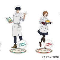 「呪術廻戦」虎杖悠仁、伏黒恵、五条悟たちが調理実習♪ エプロン姿の新グッズ登場 画像