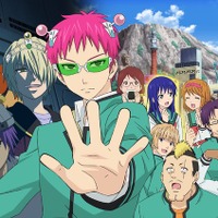 “熱血”キャラといえば？ 3位「NARUTO」マイト・ガイ＆「あんスタ」守沢千秋、2位「斉木楠雄」灰呂杵志、1位は… ＜25年版＞ 画像