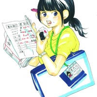 漫画「重版出来！」 - (C) 松田奈緒子／小学館