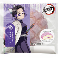 もう食べた？「鬼滅の刃」しのぶの藤色メロンパンや炭治郎＆義勇のおにぎりが人気！ファミマコラボ商品の累計販売数が240万個突破 画像