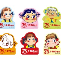 不二家のマスコットキャラ「ペコちゃん」75周年！限定商品も登場のPOPUP SHOPが不二家創業の地・横浜で開催 画像