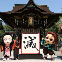 「鬼滅の刃」を一番表す漢字は「滅」！「無限城編」公開記念の「鬼滅の漢字」トップ10が発表 画像