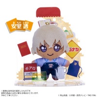 「名探偵コナン」怪盗キッド、安室透を組んで、立たせて、飾って♪ 「アクぬい」登場 画像