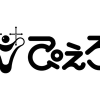 アニメーション制作会社のぴえろ、社名を「株式会社スタジオぴえろ」に変更 設立46周年で創業の精神に立ち返り 画像
