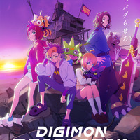 「デジモン」2年ぶりの新作アニメ「DIGIMON BEATBREAK」追加キャストに黒沢ともよ、阿座上洋平ら！「少年だった時の自分に自慢してやりたい」10月5日9時放送開始 画像
