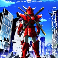 「鎧真伝サムライトルーパー」新キャラシルエットと声優のイニシャルが発表！水簾、荒野、蒼穹、閃光を演じるのは誰…!? 超特報映像リメイク版到着 画像