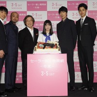 「セーラー服と機関銃 -卒業-」完成披露試写会  橋本環奈がサプライズの誕生日祝い