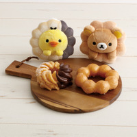 リラックマがポン・デ・リングに!? ミスドと夢のコラボ♪ ぬいぐるみ、文具など盛りだくさん【リラックマ×ミスタードーナツ】 画像