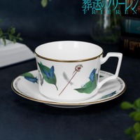 「葬送のフリーレン」ヒンメル、勇者一行、花畑を出す魔法…世界観を表現したカップ＆ソーサー♪ ノリタケコラボ全3種 画像