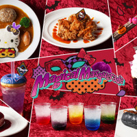 シナモンやクロミと仮面舞踏会♪ キティちゃんはゴーストに!?「サンリオキャラクターパークハーモニーランド」ハロウィーンイベント開催 画像