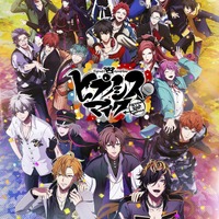 「ヒプマイ」8周年！映画のリバイバル上映決定＆入プレ配布も！ 11thライブの一部中継するライブビューイング付き上映も 画像