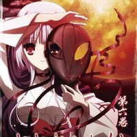 美しき日本の夏を怪しく彩る“村ホラー”厳選4作品！「光が死んだ夏」「ゲ謎」「おおかみかくし」「屍鬼」 画像