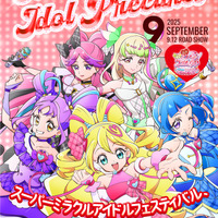 「映画キミプリ」アイドルたちの“雑誌の表紙風”ポスターが一挙公開♪「ひろプリ」「わんぷり」も集結 画像